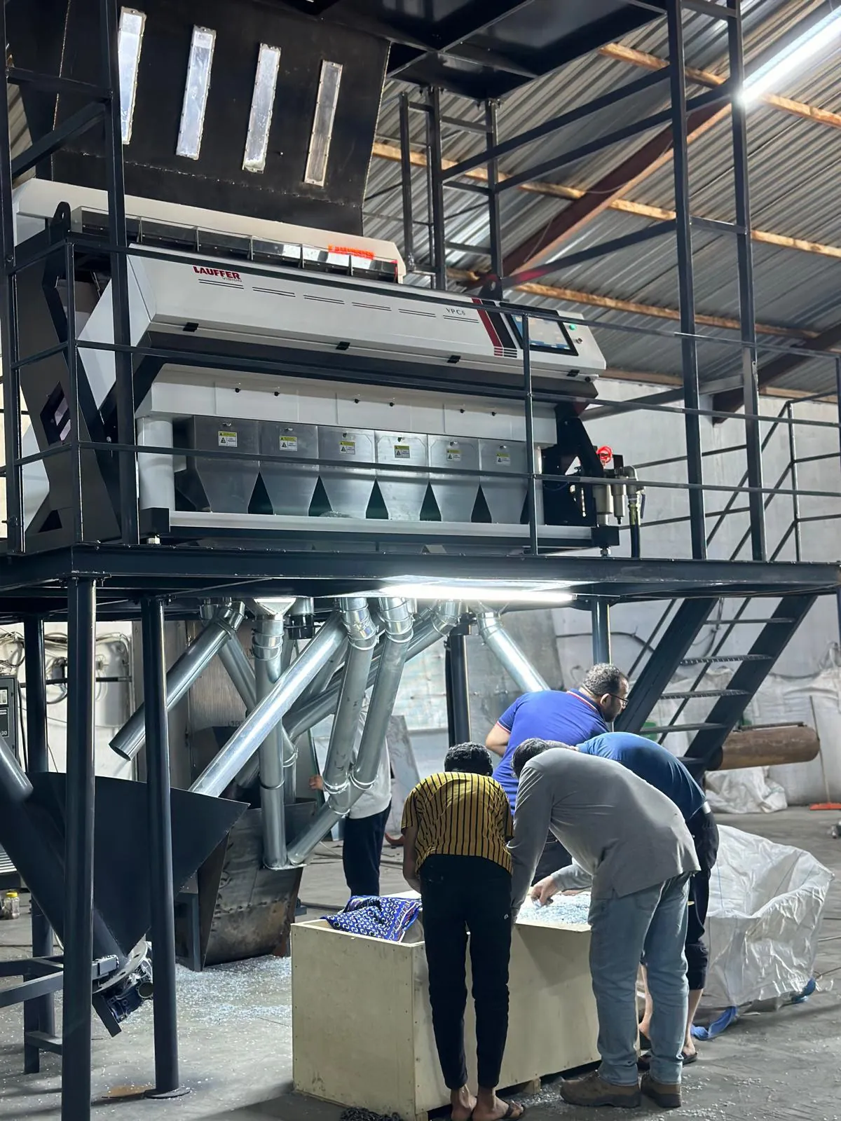 Fabrikamız & Güçlü Ekibimiz fotoğrafı